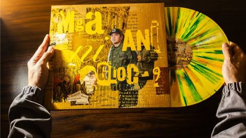 Gloc-9 marks 29 years in music with his first-ever vinyl